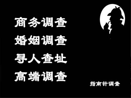 临武侦探可以帮助解决怀疑有婚外情的问题吗